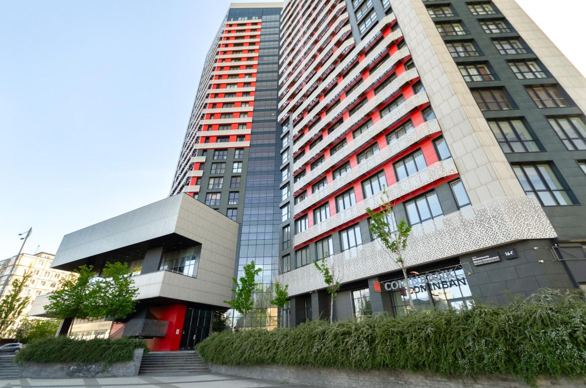 Petrovdom 7-27 In Rc Kvartet Cozy Apartment Nearby With Central Railway Station Kiew Exterior foto